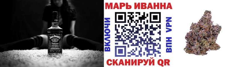 Наркошоп купить КОКАИН  МАРИХУАНА  Меф мяу мяу  ГАШ  Балей