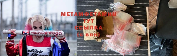 героин Белоозёрский