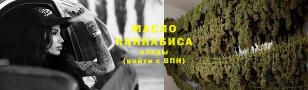 героин Белоозёрский