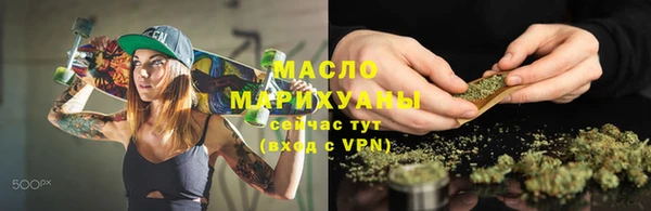 прущие грибы Беломорск