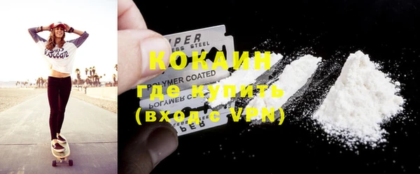 героин Белоозёрский