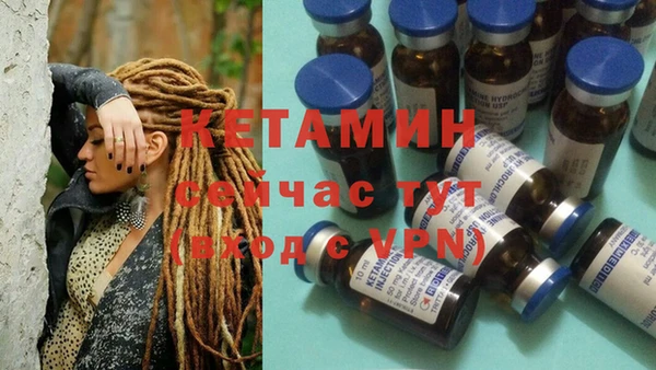 героин Белоозёрский