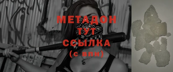 героин Белоозёрский