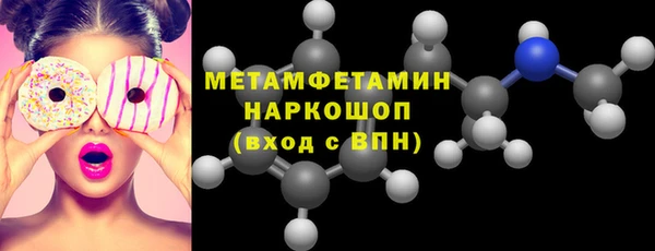 героин Белоозёрский