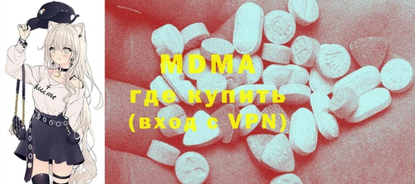 героин Белоозёрский