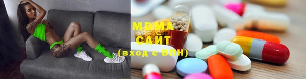 героин Белоозёрский