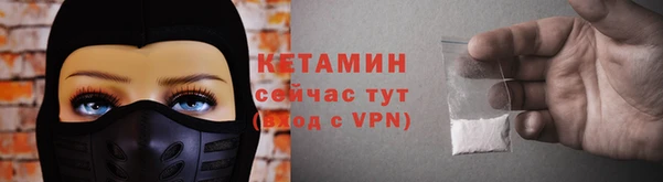 героин Белоозёрский