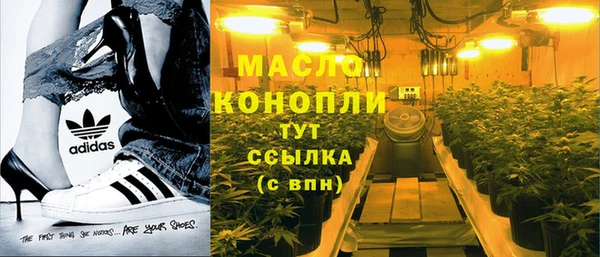 героин Белоозёрский