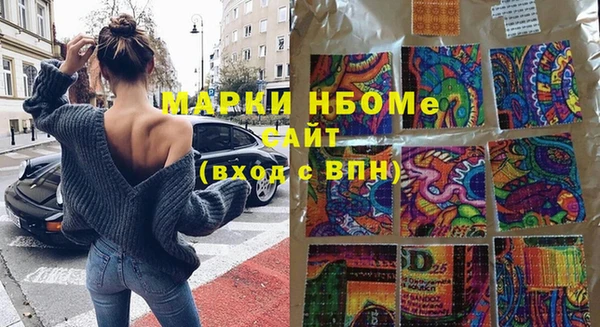 героин Белоозёрский