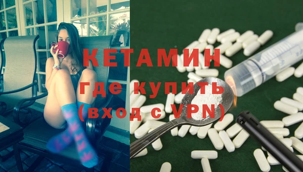 героин Белоозёрский