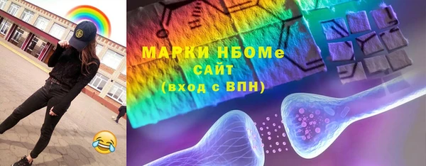 героин Белоозёрский