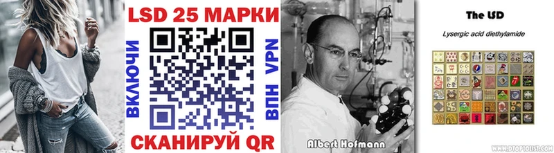 Купить закладки  Балей  Марки N-bome 1,5мг 